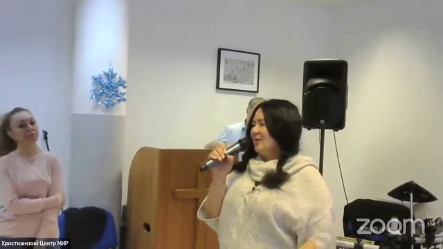 Xристианский Центр МИР. Первый день поста - 3 января -Поклонение смотреть онлайн