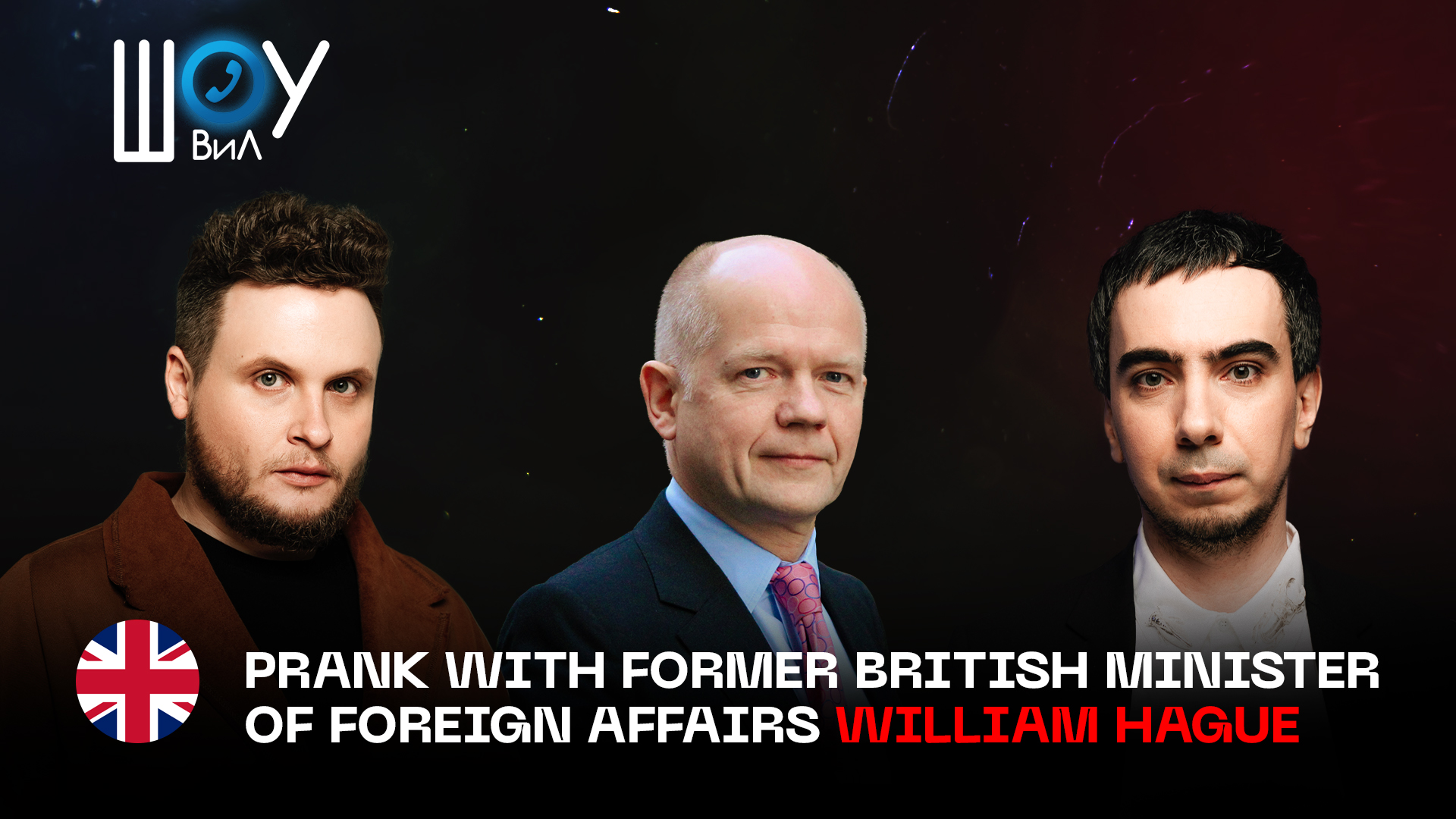 Prank With Former British Minister Of Foreign Affairs William Hague