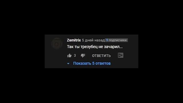 НОВАЯ БЕТА МАЙНКРАФТ ПЕ 1.16.210.58 | ФИКСЫ смотреть онлайн