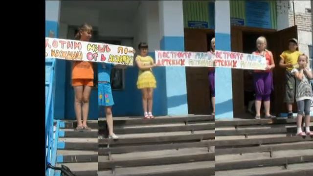 Невьянское смотреть онлайн