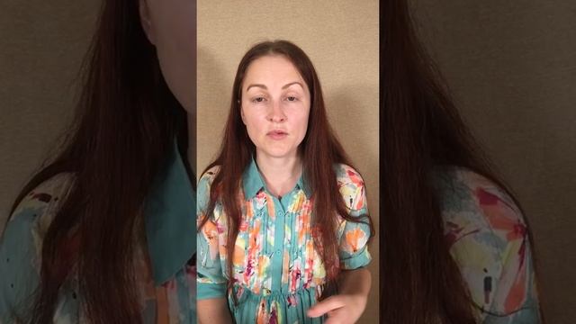 Ребенок бьется головой перед сном смотреть онлайн