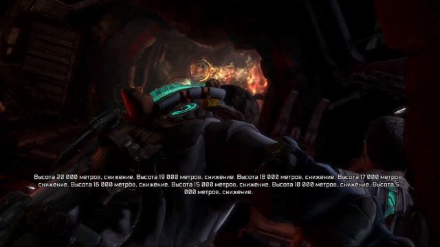 Dead Space 3 ► 08 ● Прохождение ● Посадка на Тау Волантис смотреть онлайн