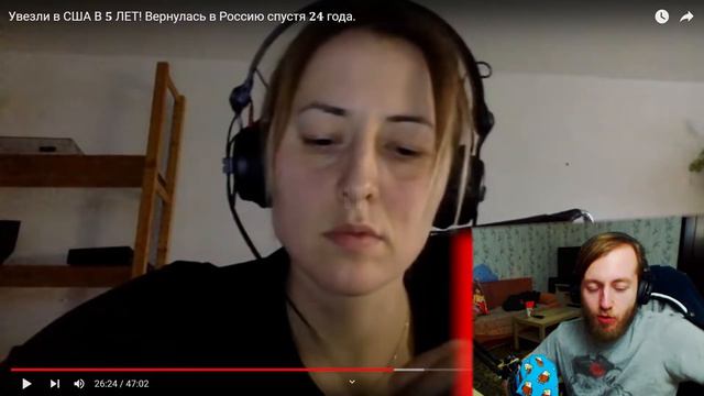 ЕЁ УВЕЗЛИ В США В 5 ЛЕТ И СДЕЛАЛИ ГЕЕМ смотреть онлайн