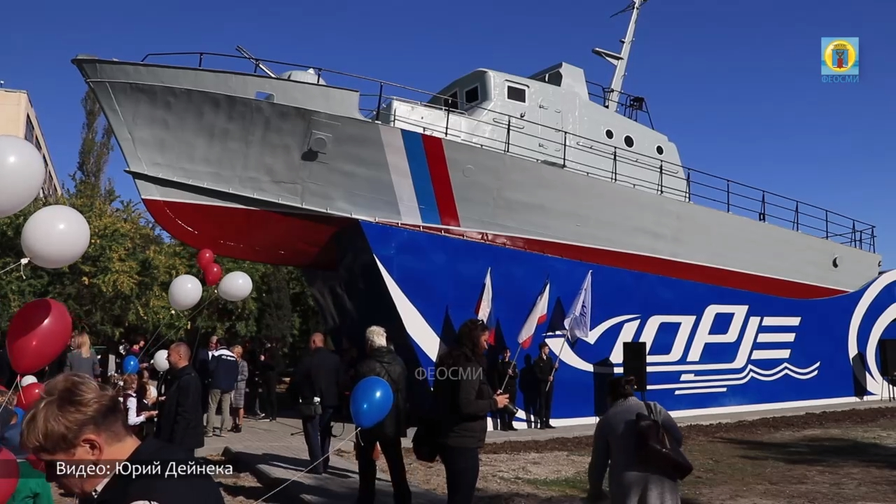 2018 Крым, Феодосия, пгт.Приморский - Завод «Море». 80 лет смотреть онлайн