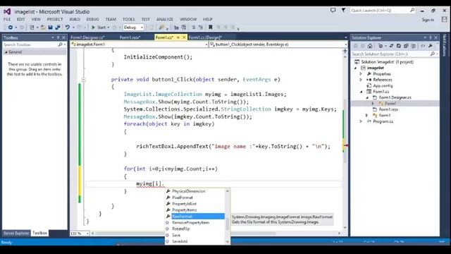 imagelist in c# смотреть онлайн