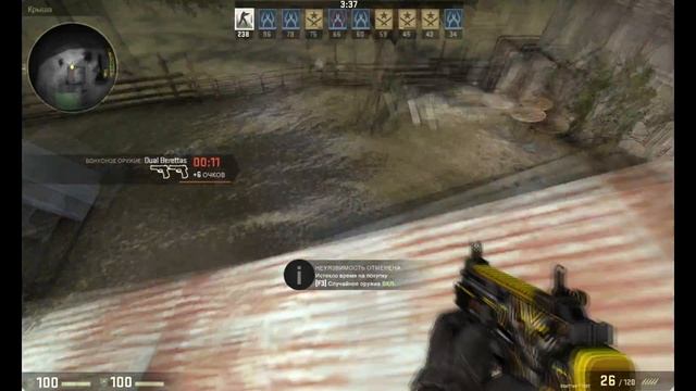 Тренировка с ботами в CS GO смотреть онлайн