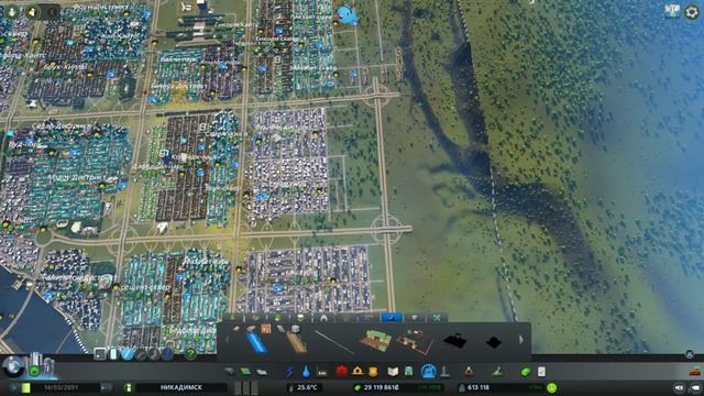? Cities Skylines: 620К ПАРК РАЗВЛЕЧЕНИЙ #6 [2019] смотреть онлайн