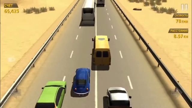 Volkswagen Ретро Жук смотреть онлайн