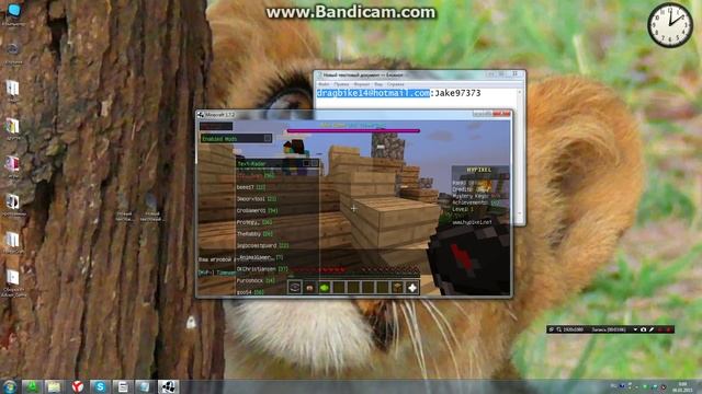 Лицензионные Аккаунты В Minecraft Логин И Пароль В Описании смотреть онлайн