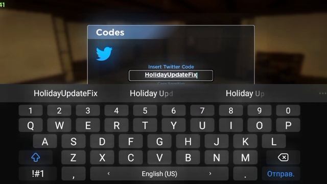 (read desc) NEW EVADE SECRET CODES! (2023 Celebration unusual showcase) - Roblox Evade смотреть онлайн