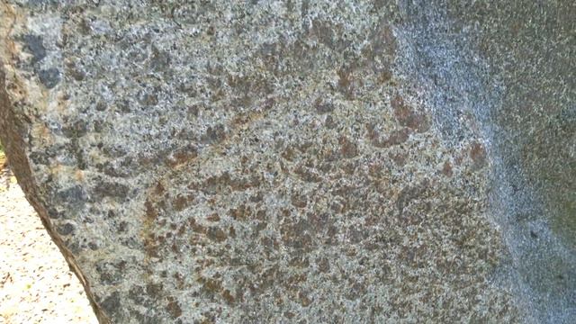 štěpánovický amfibolit - pyroxenický diorit (Štěpánovice, lom Skalice) смотреть онлайн