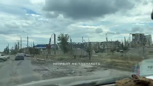 Окраины Северодонецка сегодня. Город разбит артиллерией противника. смотреть онлайн