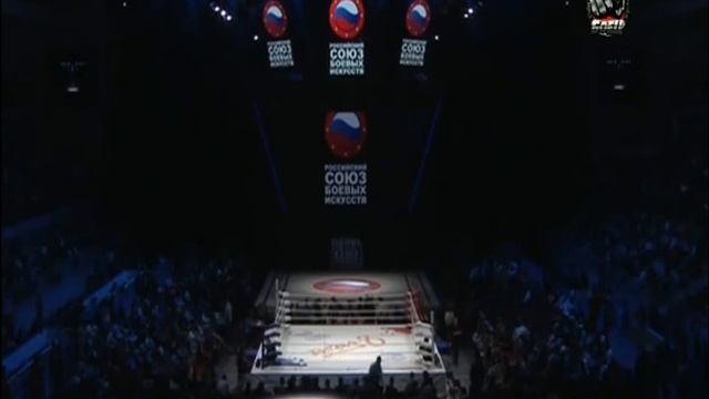 Смена логотипа и формата (Боец, 25.12.2015)