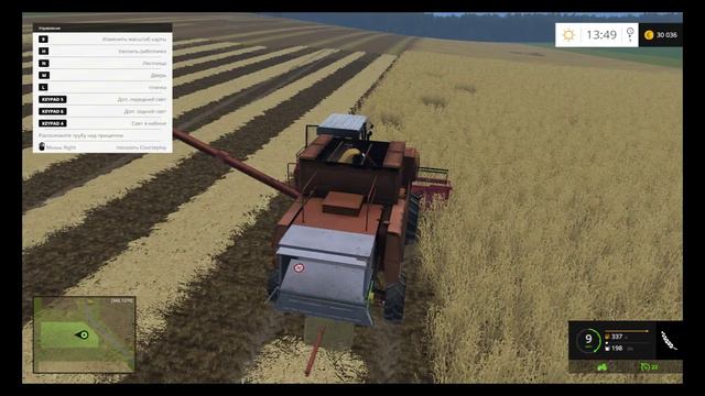 закупилис как надо # 4 смотреть онлайн