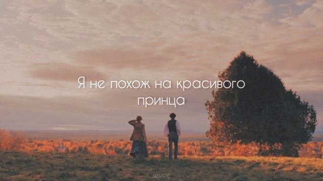 NILETTO и Rauf & Faik - Если тебе будет грустно(cover NANSI & SIDAROV)[текст] смотреть онлайн