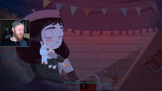 Лис победитель (Финал)! ● Прохождение игры Little Misfortune ~ 6 смотреть онлайн
