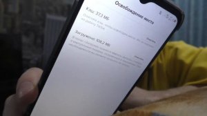 Тик ток начал тормозить и вылетать что делать?