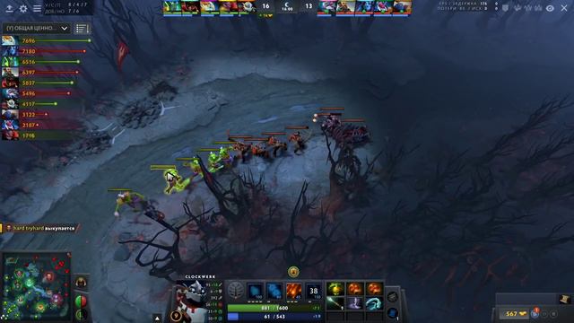 МИРАКЛ СМЕНИЛ РОЛЬ? 200 IQ КЛОКВЕРК - MIRACLE CLOCKWERK DOTA 2 смотреть онлайн