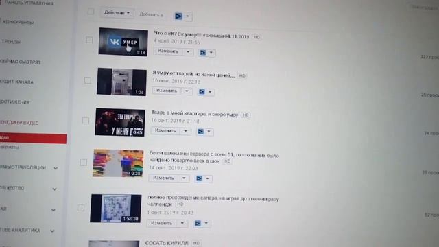 YOUTUBE алгоритмы съели мои превью, я знаю кто в этом виноват... смотреть онлайн