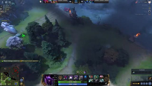 УЛЬТИМАТИВНЫЙ БЕЙН НЕ ДАЕТ ЖИТЬ!!! смотреть онлайн