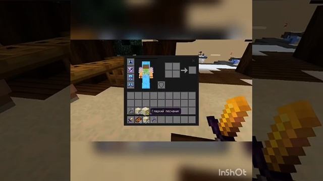 BedWars minecraft pe||БедВарс Майнкрафт пе смотреть онлайн