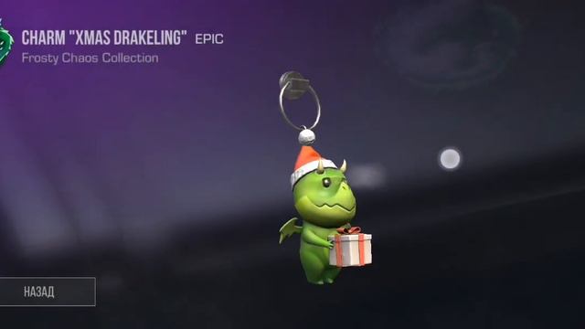 Осмотр обновления 0.27.0 Новогодние Обновление!🎄🎅 смотреть онлайн