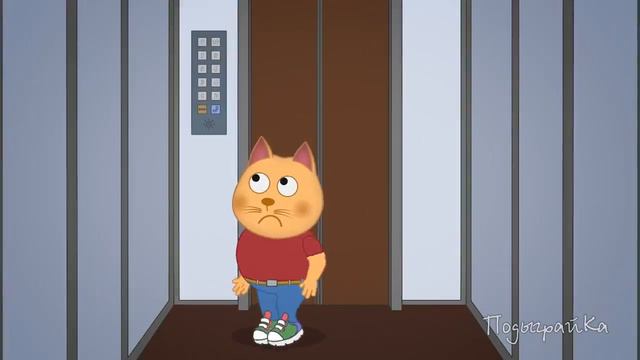 ПодыграйКа Стивен застрял в ЛИФТЕ Мультфильмы для детей смотреть онлайн