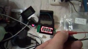 Индикатор заряда батареи 4S