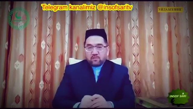 Nuriddin Hoji Domla-Duoda Bo’ling Azizlar || Нуриддин хожи домла - Дуода булинг азизлар
