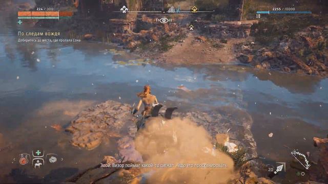 Horizon Zero Dawn #7 | ГИГАНТСКИЙ РОБОТ смотреть онлайн