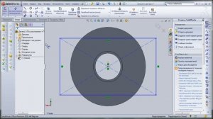 SolidWorks. Практическое занятие №2
