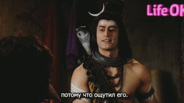 Шива здесь и сейчас смотреть онлайн