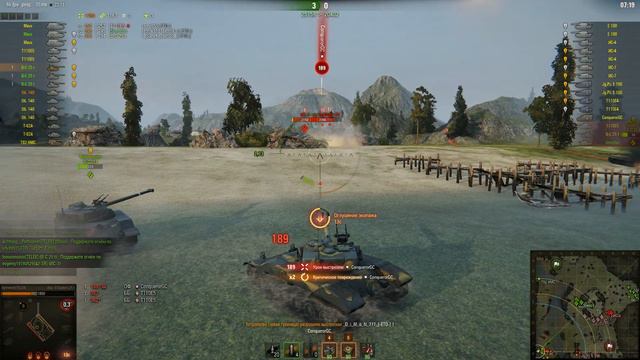 worldoftanks 2017 07 02 23 07 44 919 смотреть онлайн