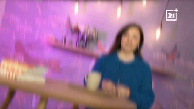 Как уложить ребёнка спать? смотреть онлайн