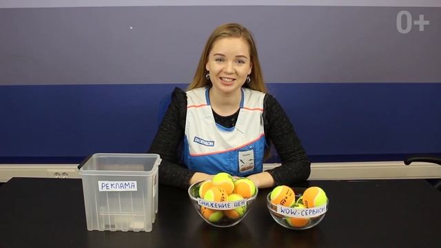 Почему Decathlon не делает массовую рекламу? ( Декатлон товары- не нуждаются в рекламе)| Декатлон Т смотреть онлайн