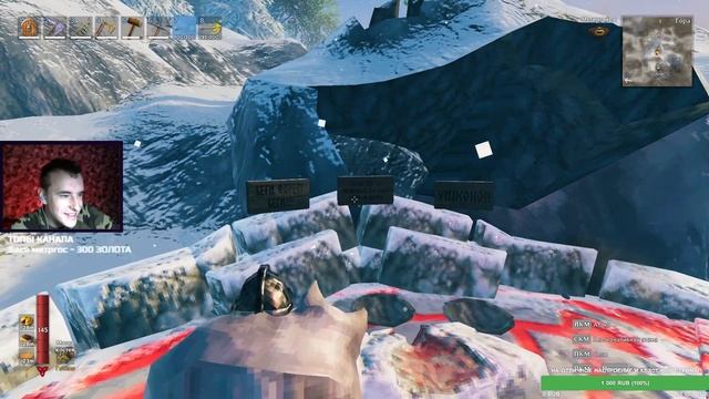 ВАЛЬХЕЙМ КВЕСТ. ГДЕ МОЁ ЗОЛОТО? ВАЛЬХЕЙМ ОЧАГ И ДОМ. смотреть онлайн