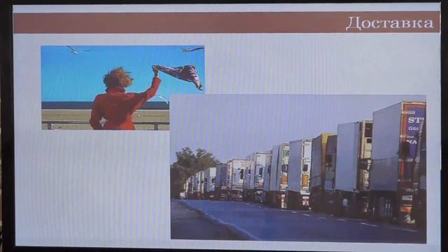 3ч. "Садовый центр + Питомник = сотрудничество", Яна Колдина смотреть онлайн