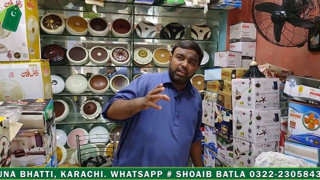 AC DC Fan Wholesale Market in Karachi | AC DC Inverter Fan | Eco Smart Fan | AC DC Fan@PakistanLife
