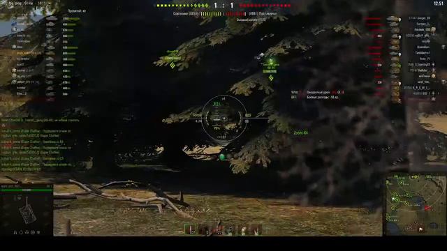 качаю свой твинк кто хочет взвод писать в лс смотреть онлайн