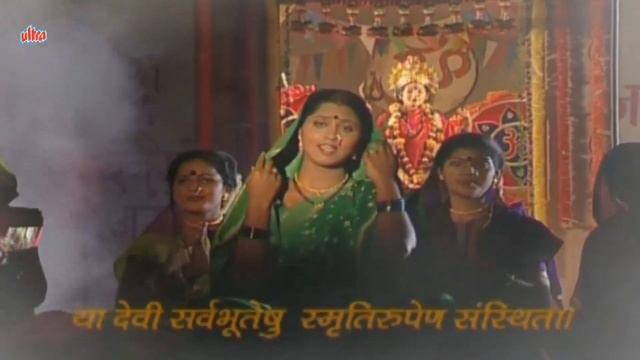 Mahalakshmi Mantra 108 times | या देवी सर्वभूतेषु स्मृति रूपेण संस्थिता | Jai Maa Mahalakshmi смотреть онлайн