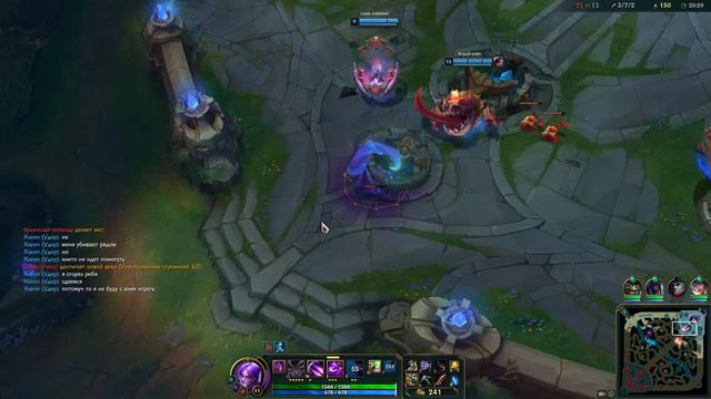 Играем в League of Legends,Добро пожаловать. смотреть онлайн