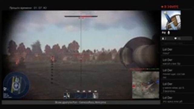 PS4/стрим Вар тандер,набор людей на РБ смотреть онлайн