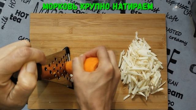 ? Очень сочная, нежная СКУМБРИЯ на овощной подушке в духовке! ? смотреть онлайн