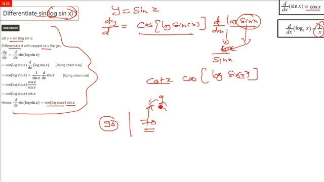 RD SHARMA SOLUTIONS CLASS 12 Chapter 11 Differentiation Exercise 11.2 in HINDI Part 3 смотреть онлайн