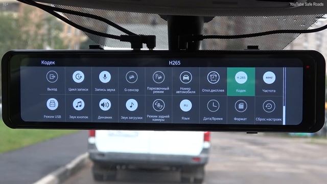 4К видеорегистратор-зеркало c AI (искусственным интеллектом) TrendVision MR-4K обзор основных фише смотреть онлайн