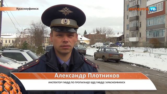 Снег СХ 2 17 10 14 смотреть онлайн