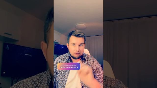 Анальная стадия развития по Фрейду #психология смотреть онлайн