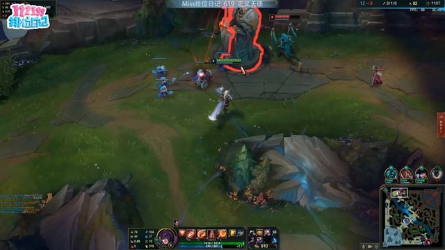 MIss排位日记第619期 正义天使新版本新出装！和他竟是绝配！ смотреть онлайн