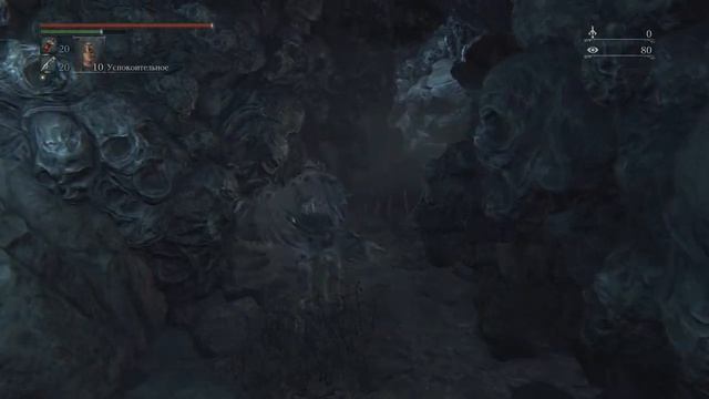 Bloodborne ★ Часть 19 ★ Лекционный корпус ★ Кошмар Менсиса ★ Прохождение без комментариев ★ PS5/4K смотреть онлайн