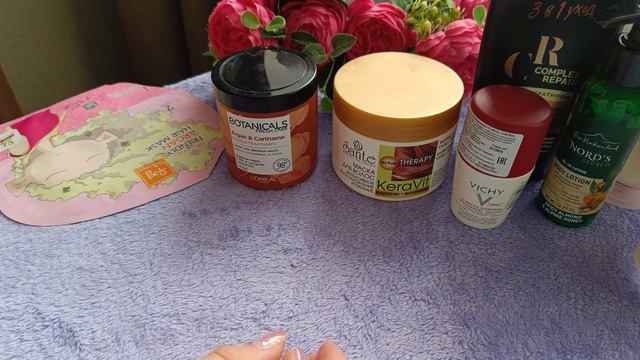 Пустые баночки уходовой и декоративной косметики весны. Payot, Clarins, Aravia, Vichy и др. смотреть онлайн